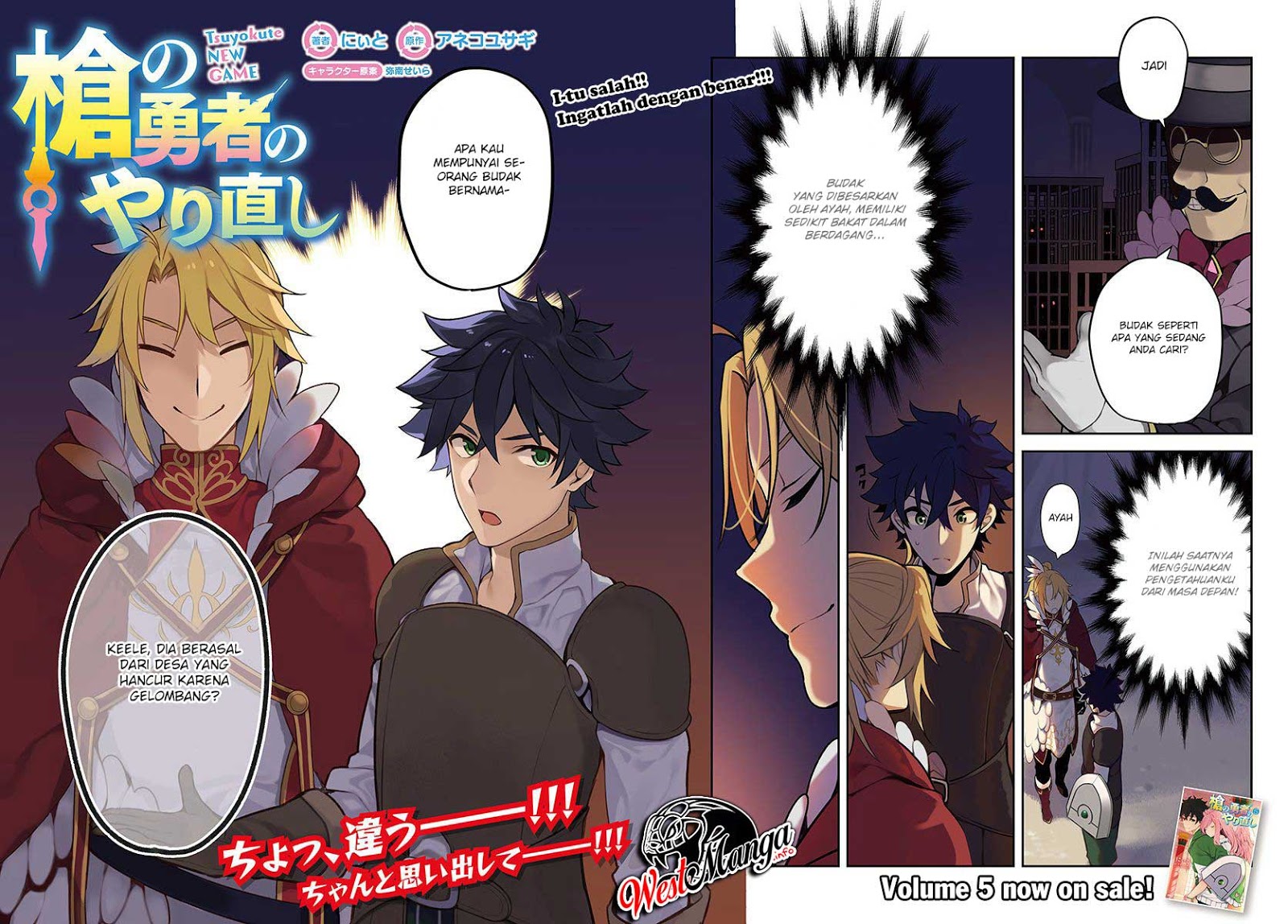 Chapter 24 - halaman 5