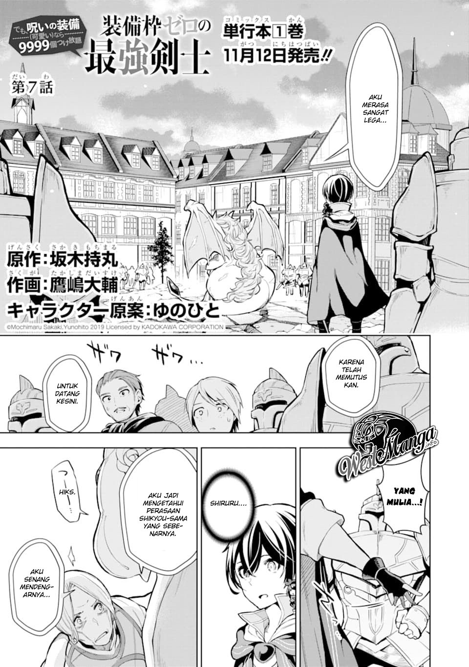 Chapter 7 - halaman 3