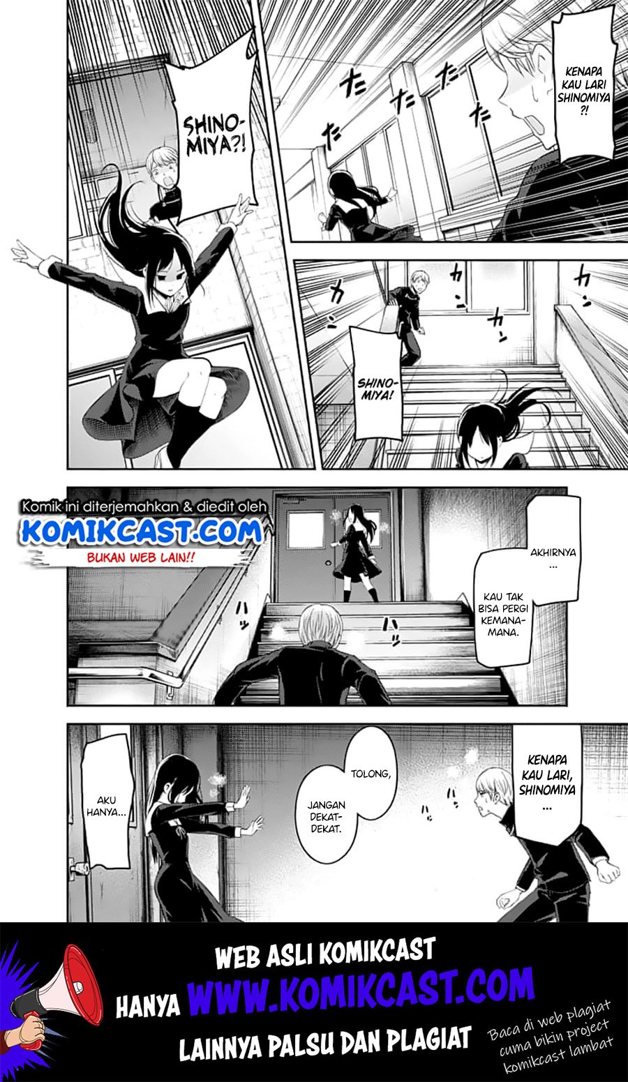 Chapter 143 - halaman 12