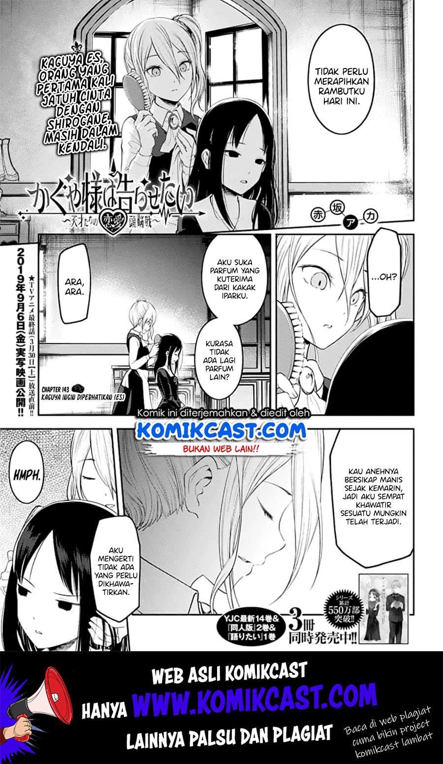 Chapter 143 - halaman 3
