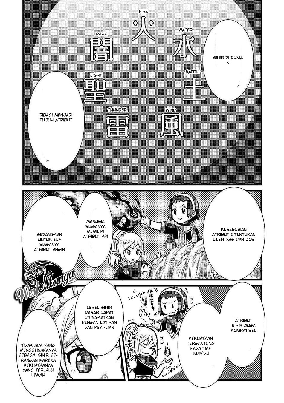 Chapter 5 - halaman 12