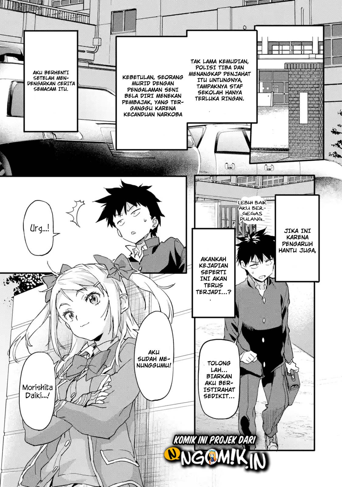 Chapter 5.4 - halaman 8