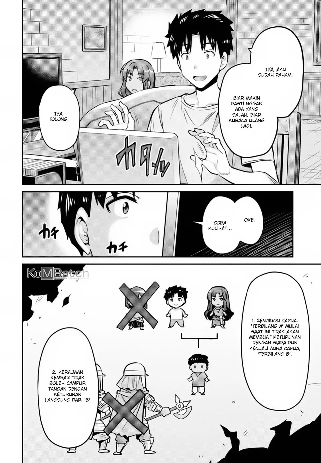 Chapter 14 - halaman 12