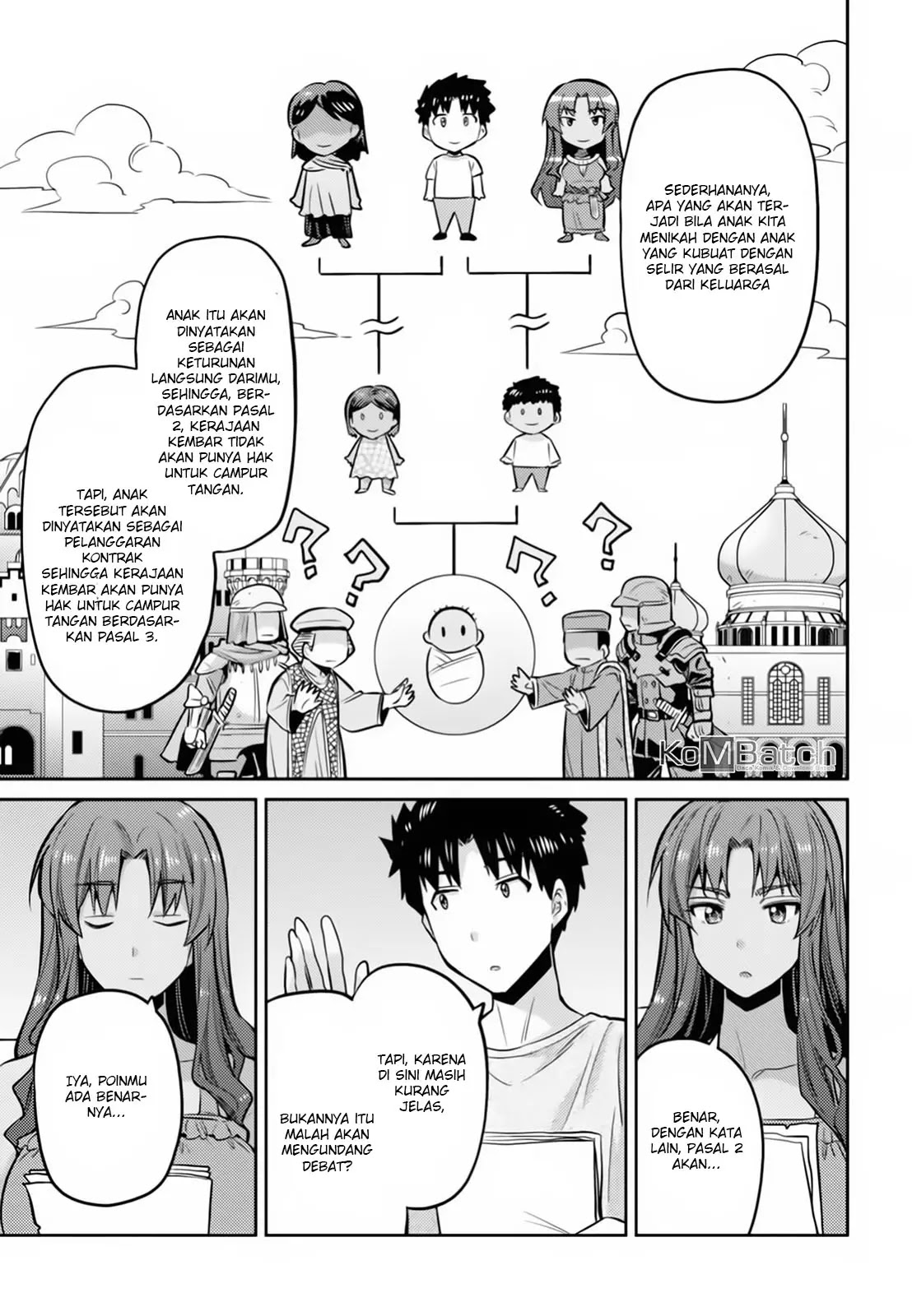 Chapter 14 - halaman 17