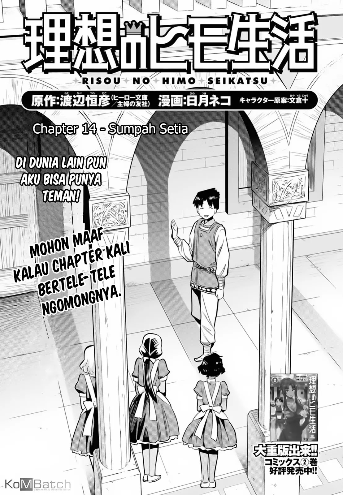 Chapter 14 - halaman 3