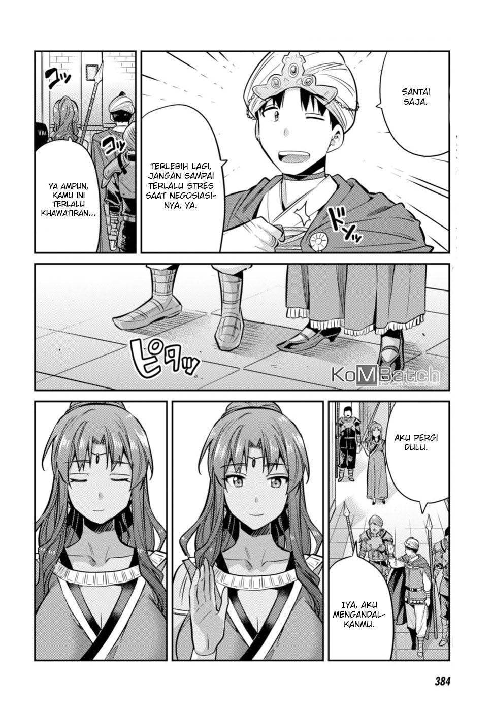 Chapter 13 - halaman 22
