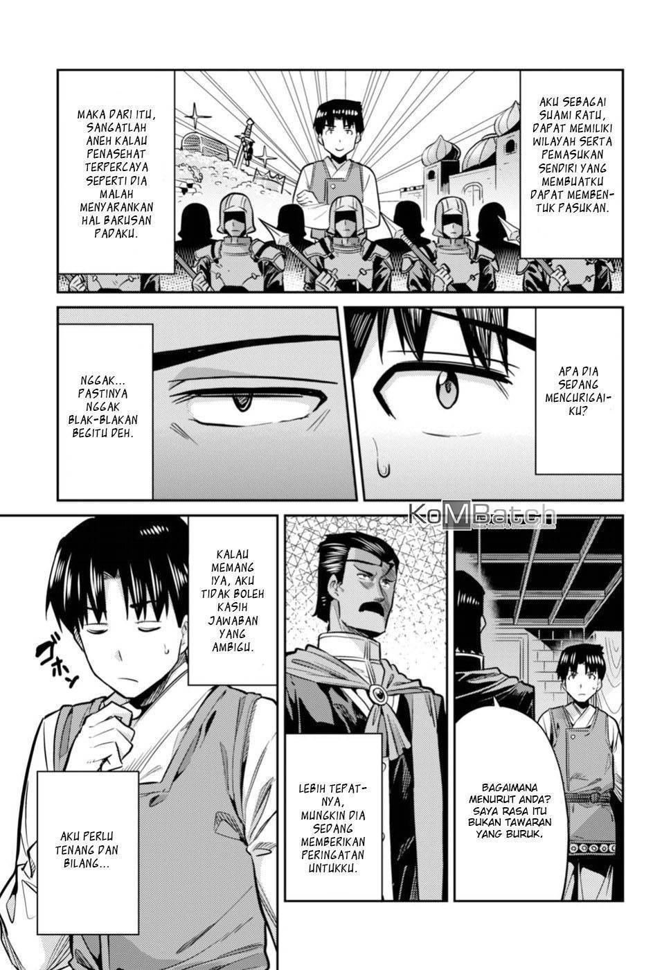 Chapter 13 - halaman 7