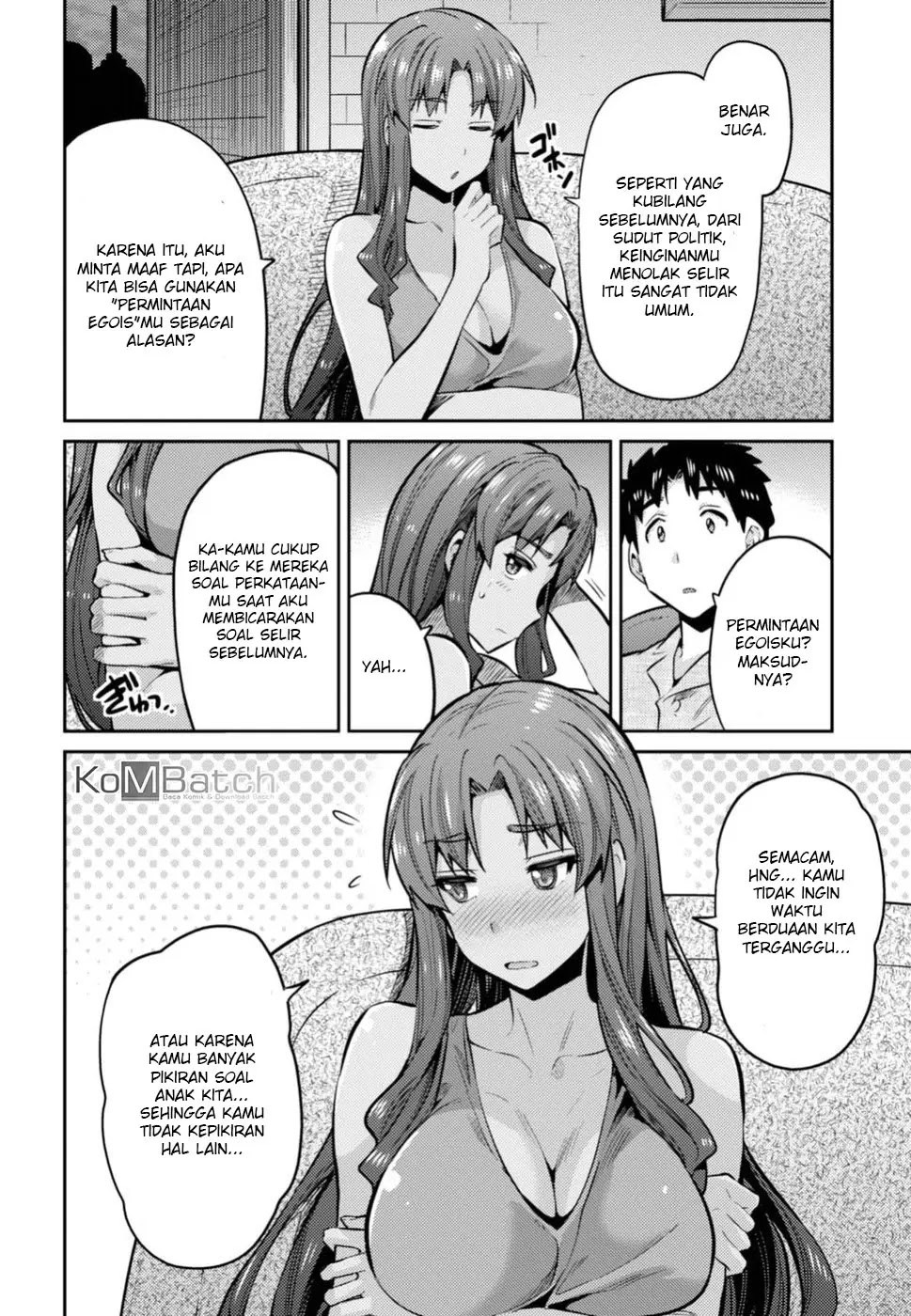 Chapter 12 - halaman 21
