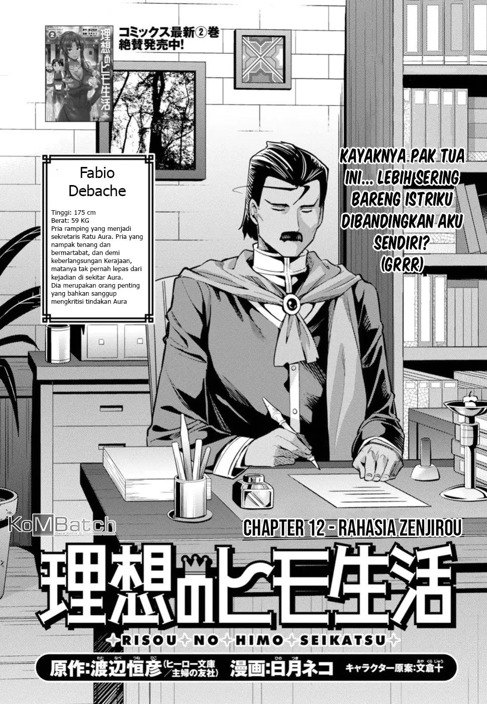 Chapter 12 - halaman 5
