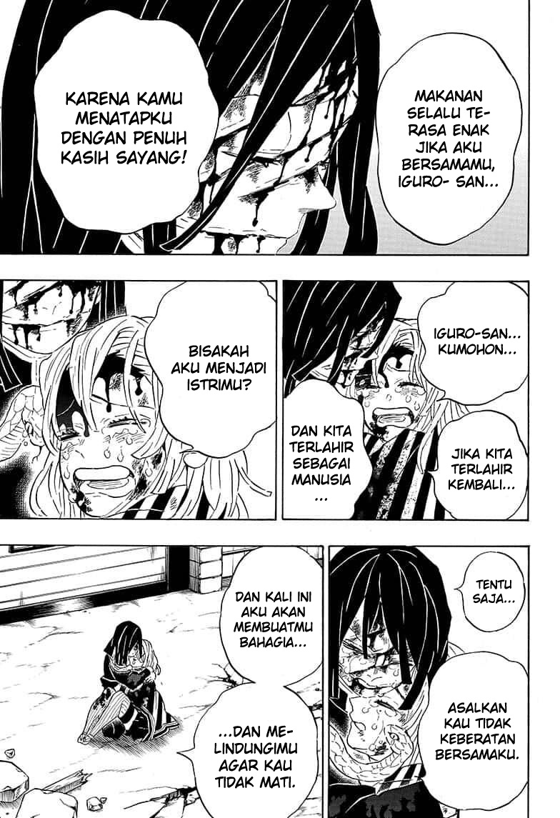 Chapter 200 - halaman 16