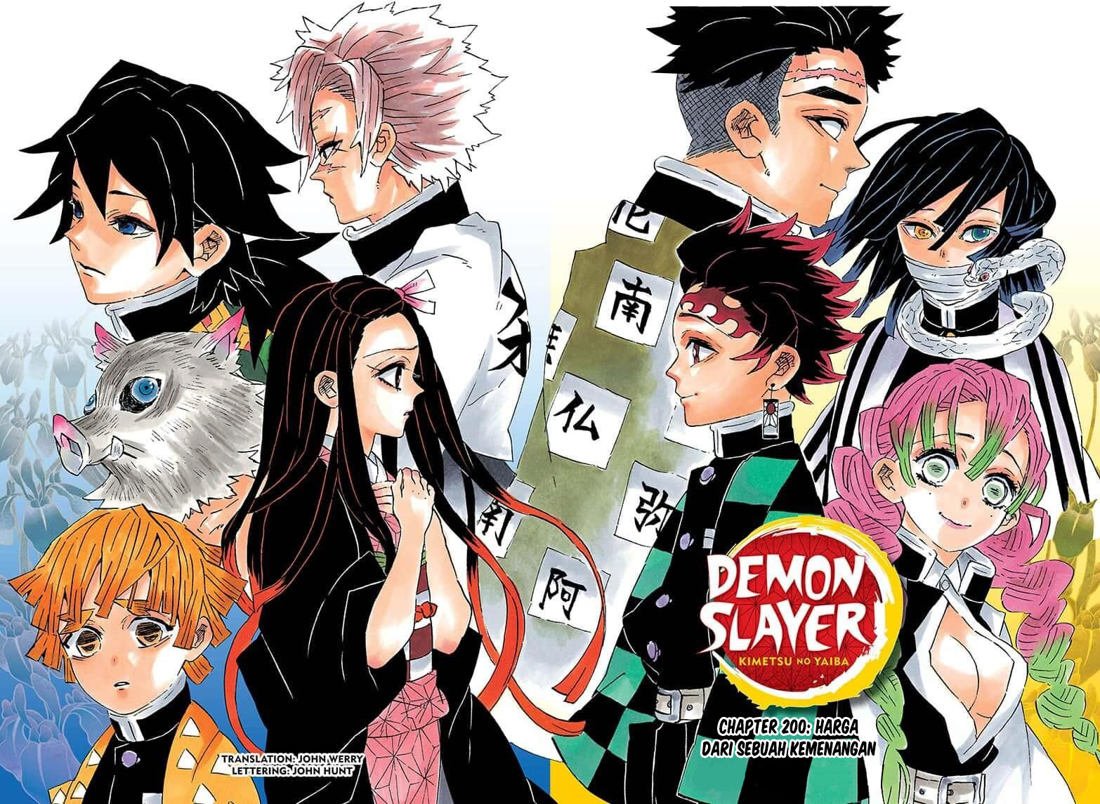 Chapter 200 - halaman 4