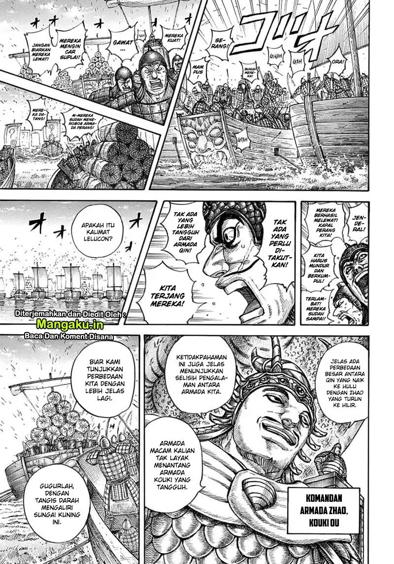 Chapter 637 - halaman 10