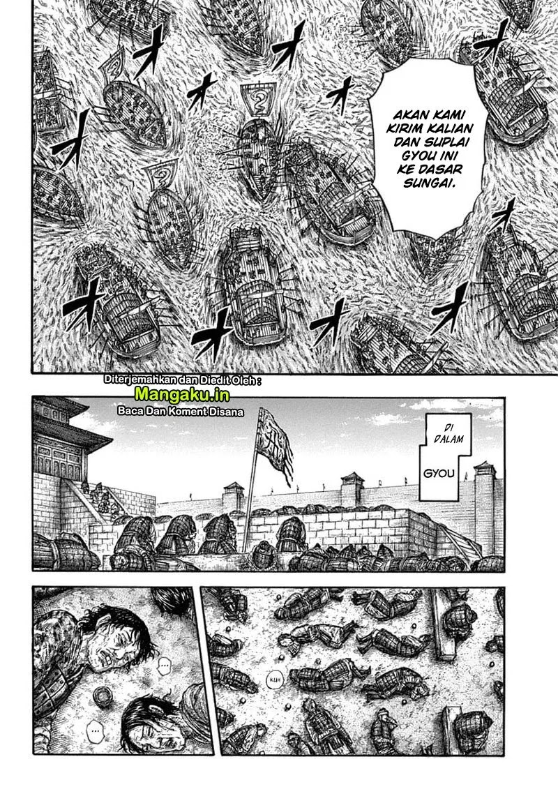 Chapter 637 - halaman 11