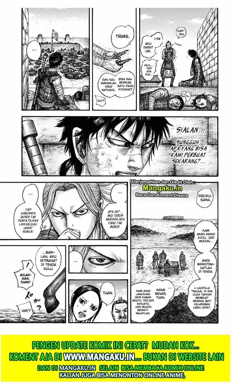 Chapter 637 - halaman 12