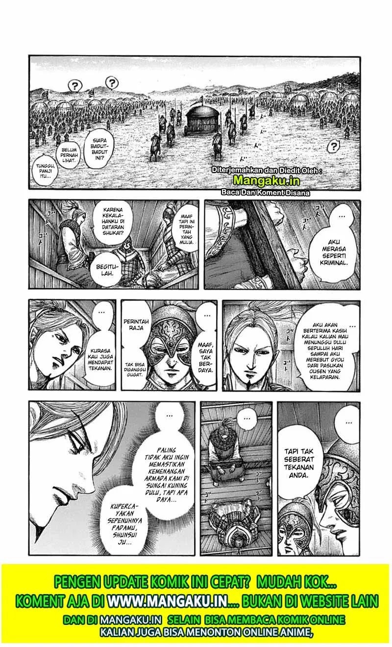 Chapter 637 - halaman 15