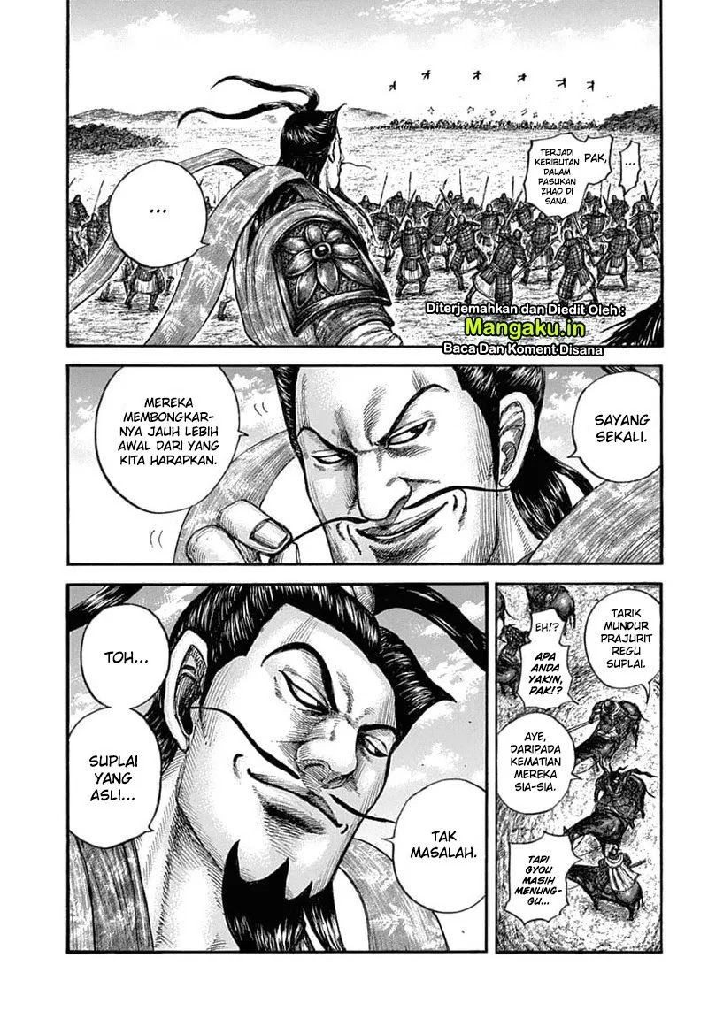 Chapter 637 - halaman 4