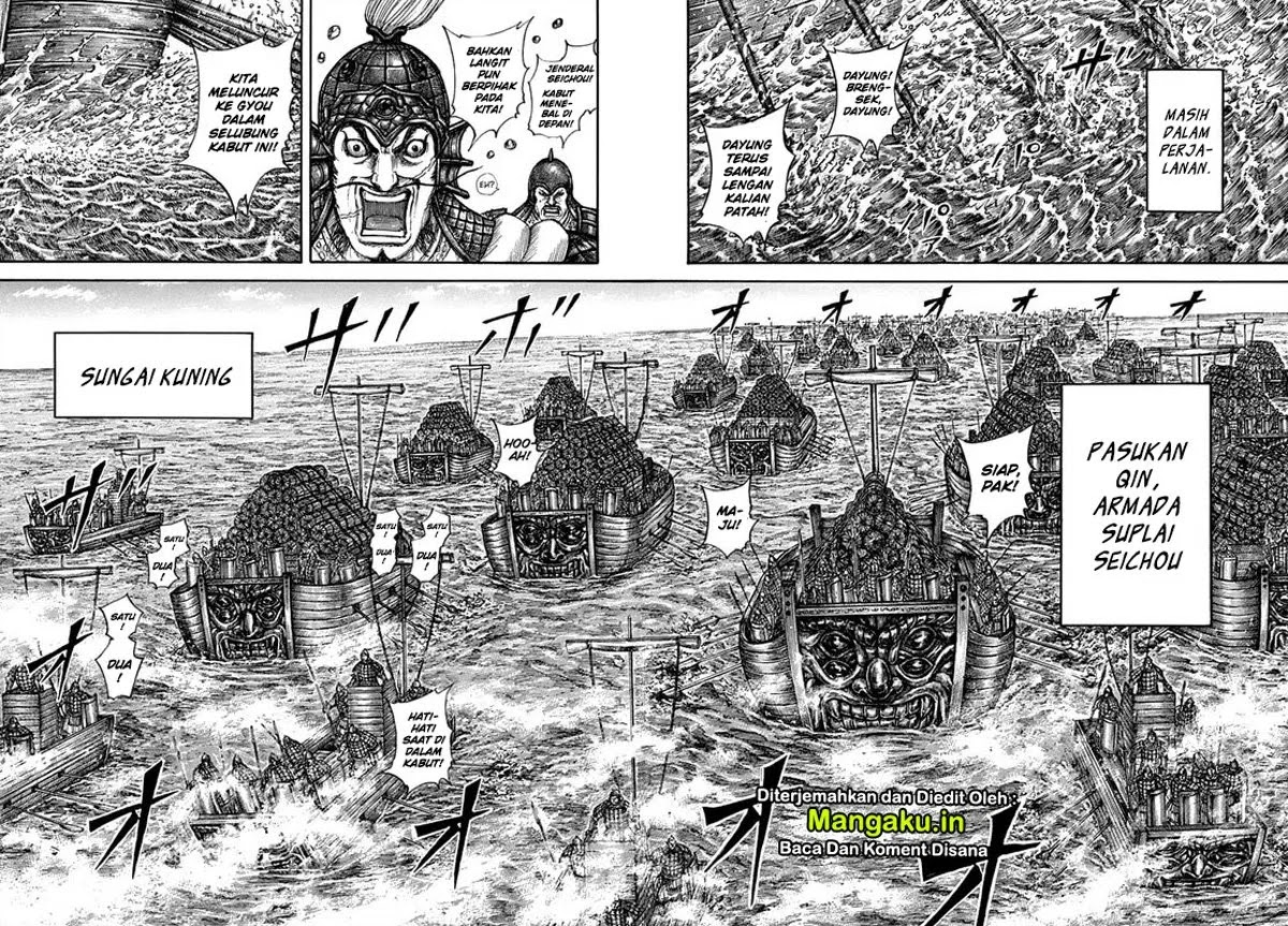 Chapter 637 - halaman 5
