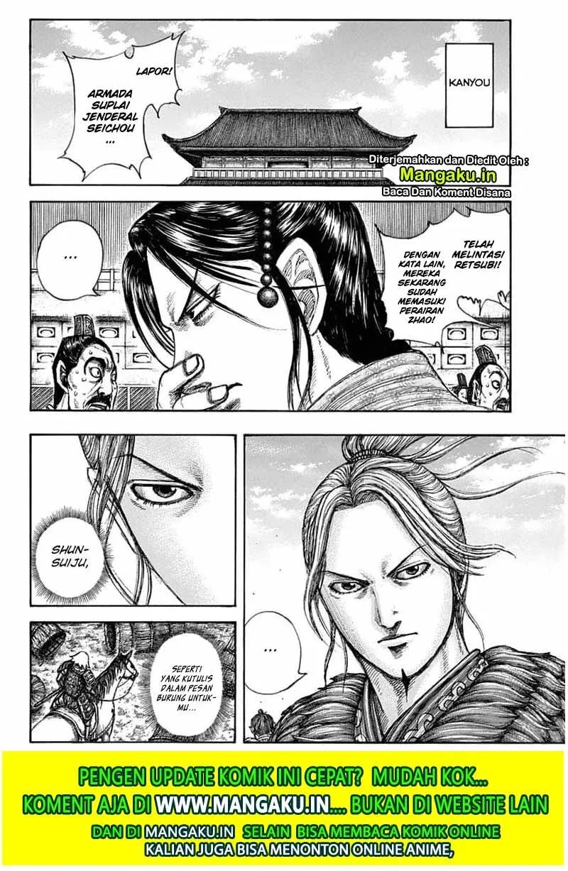 Chapter 637 - halaman 6