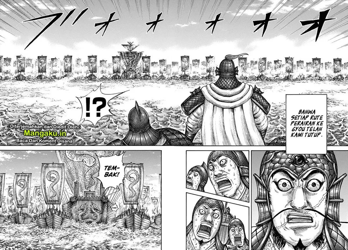 Chapter 637 - halaman 8