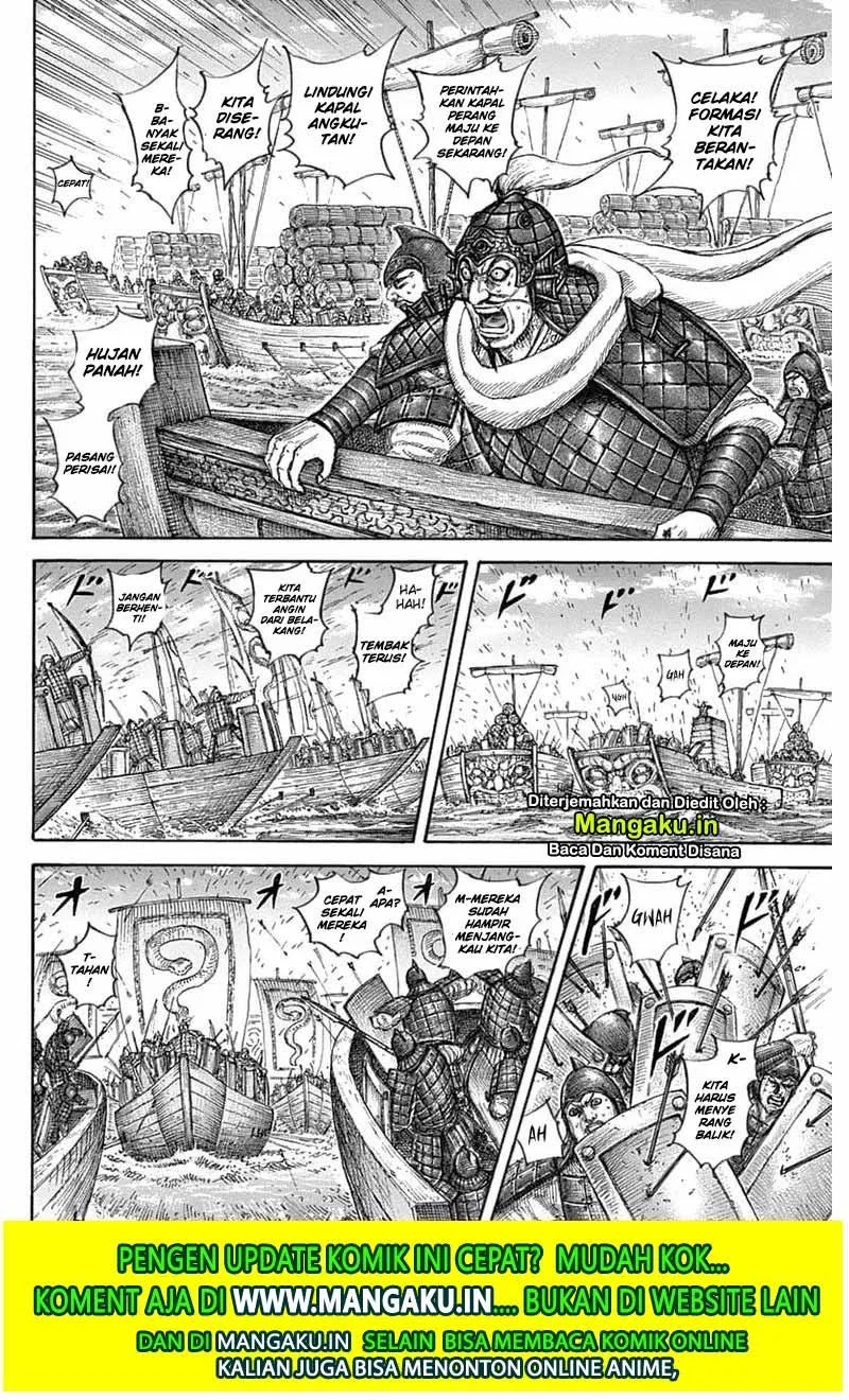 Chapter 637 - halaman 9