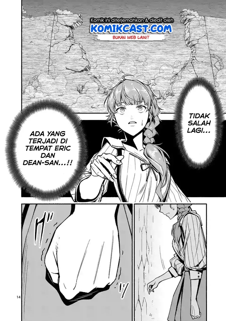 Chapter 12 - halaman 16