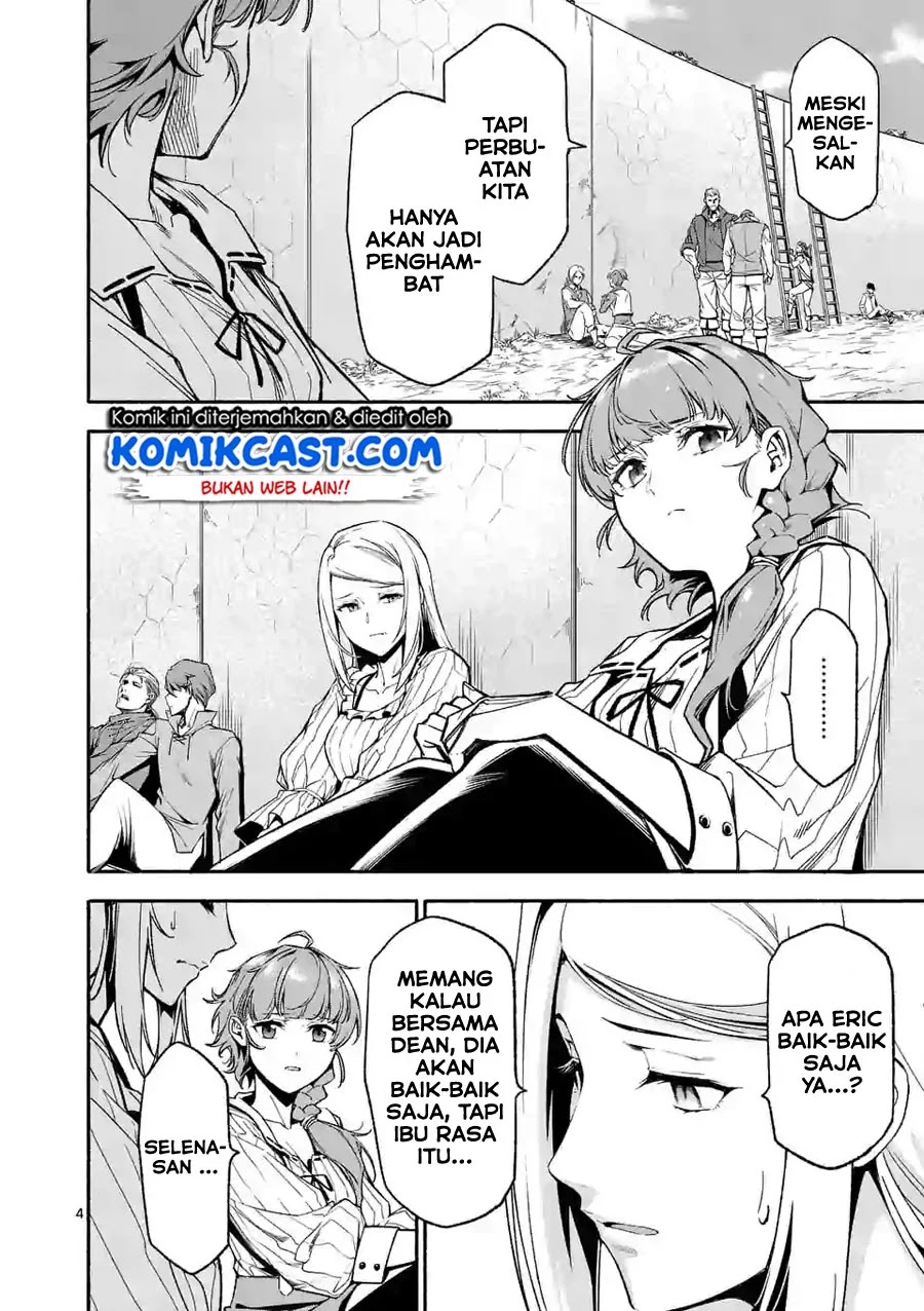 Chapter 12 - halaman 6
