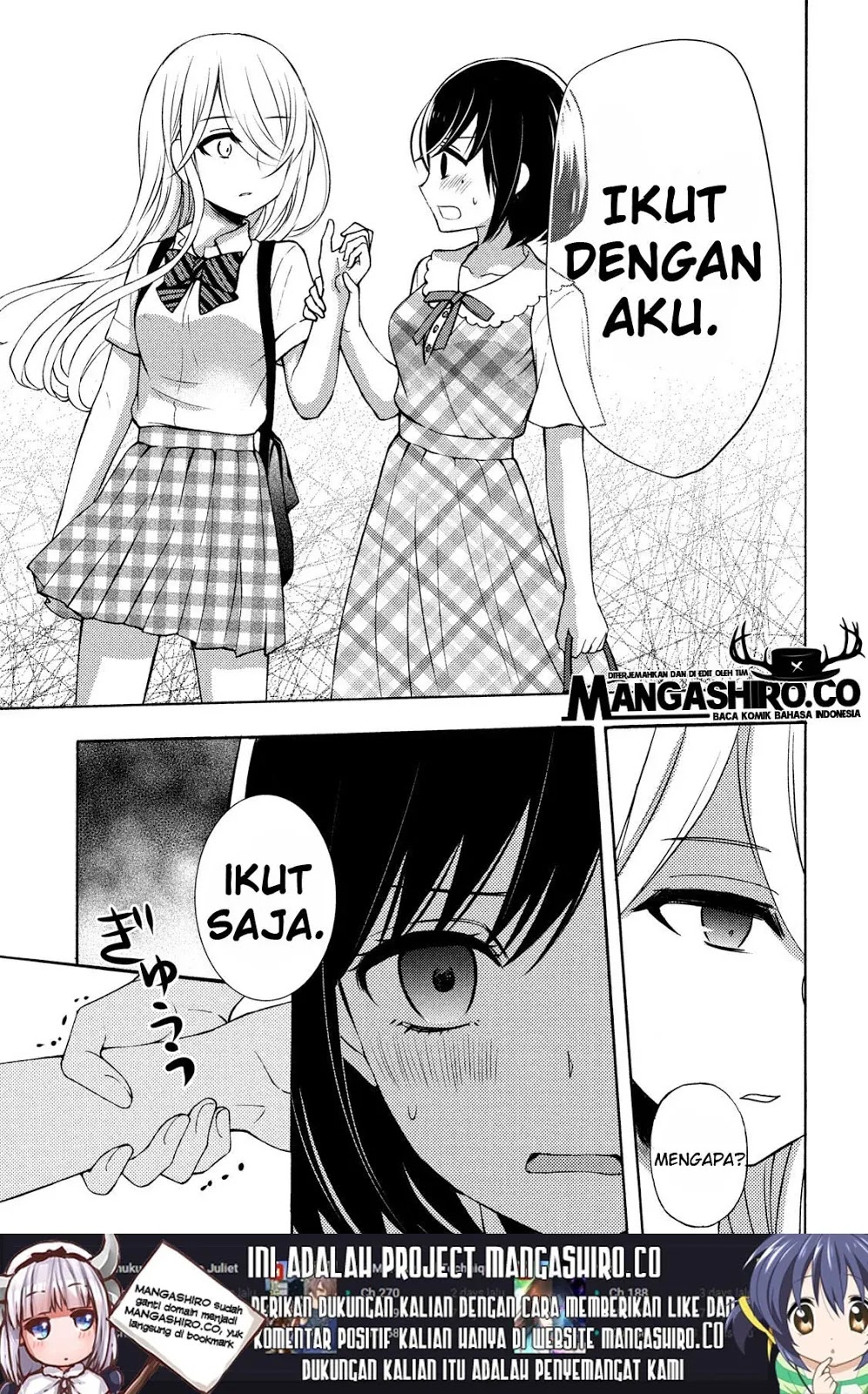 Chapter 49 - halaman 12