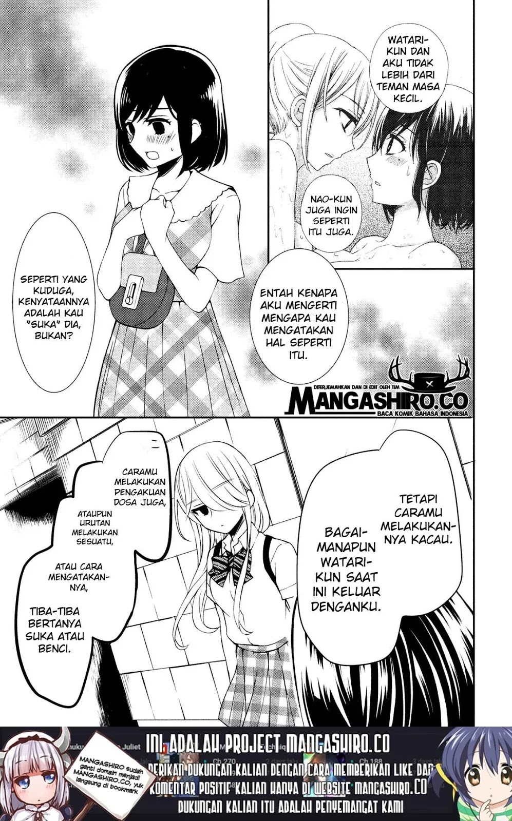 Chapter 49 - halaman 16