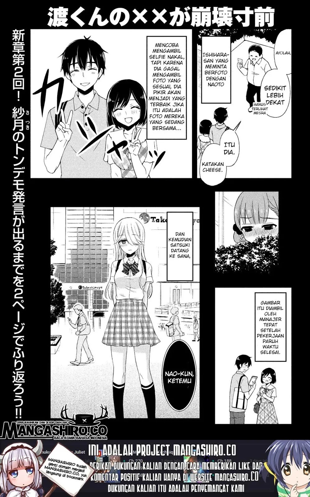 Chapter 49 - halaman 3