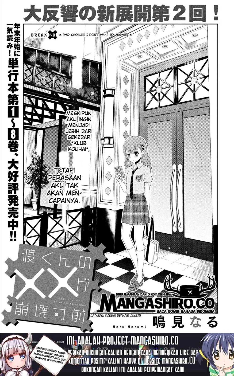 Chapter 49 - halaman 6