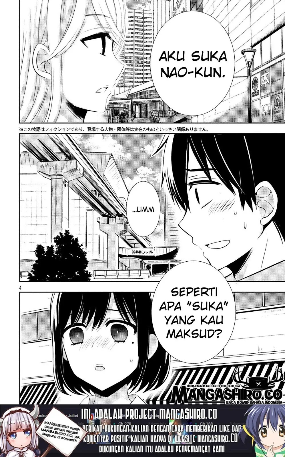 Chapter 49 - halaman 7
