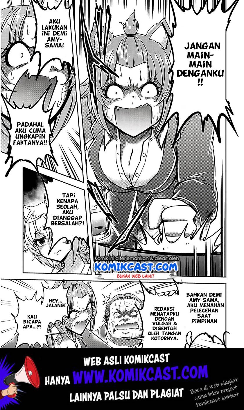 Chapter 21 - halaman 19