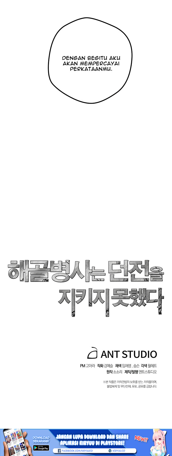 Chapter 67 - halaman 54