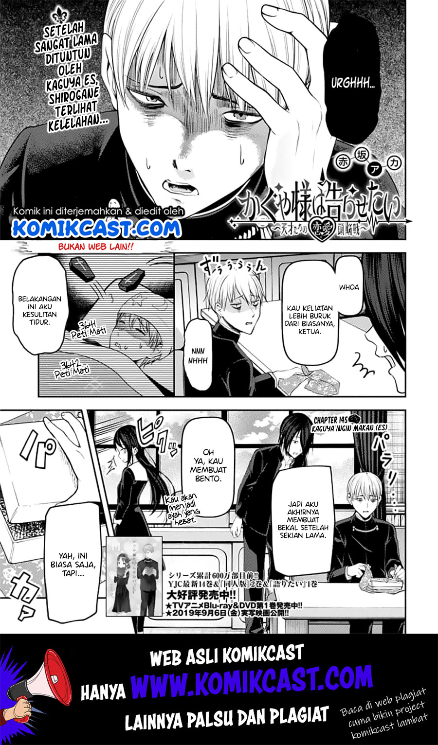 Chapter 145 - halaman 3