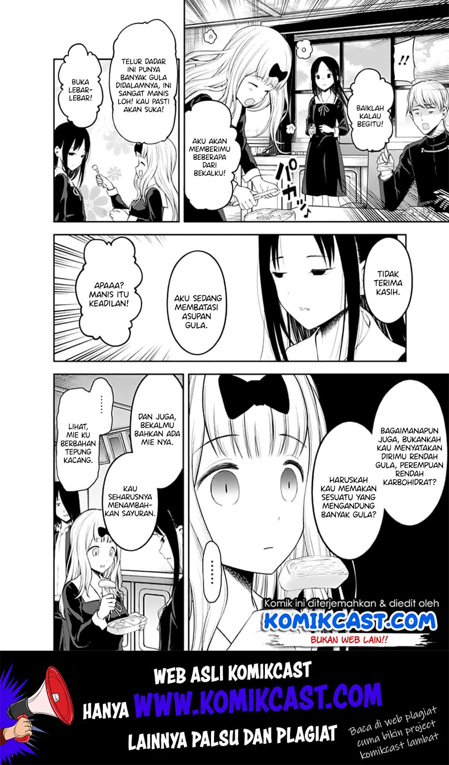 Chapter 145 - halaman 8