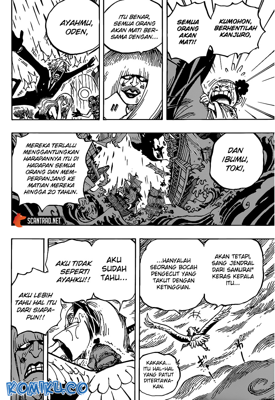 Chapter 976 - halaman 11