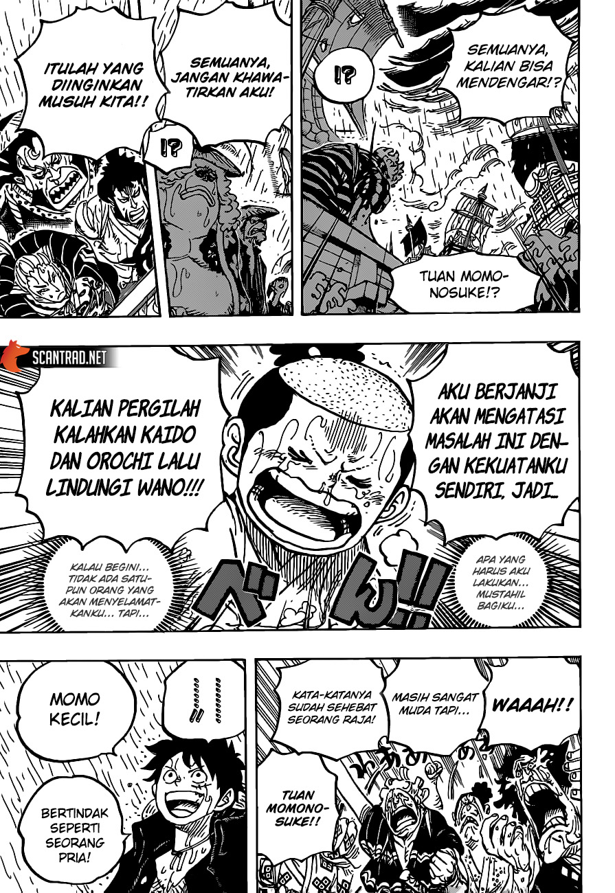 Chapter 976 - halaman 12