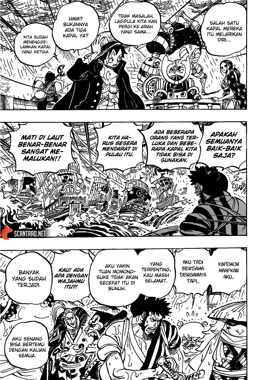 Chapter 976 - halaman 14