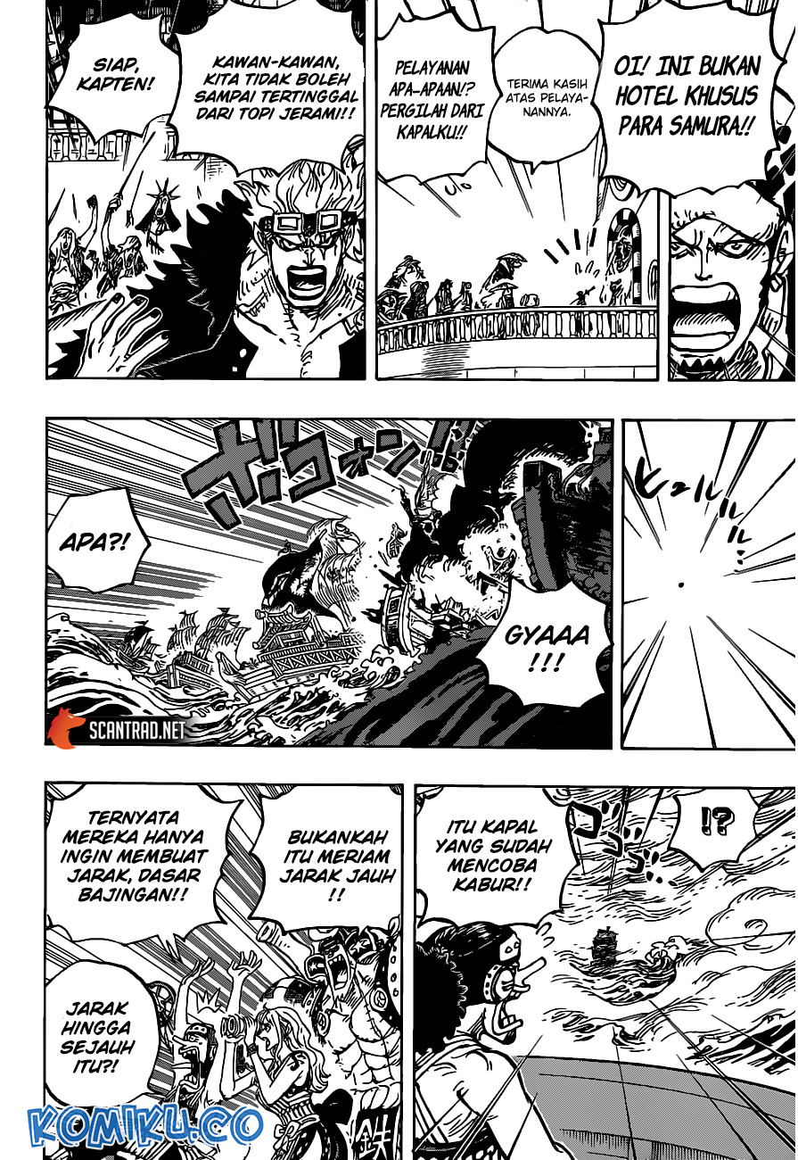 Chapter 976 - halaman 15