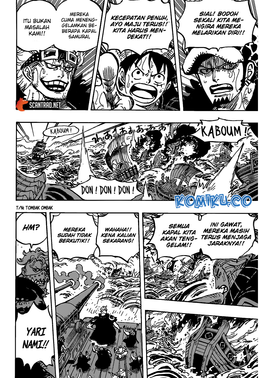 Chapter 976 - halaman 17
