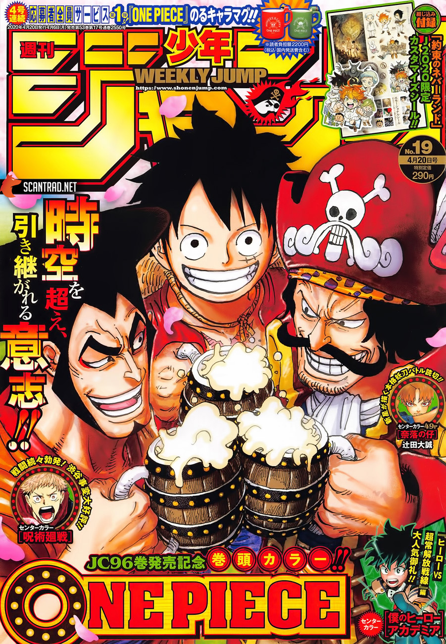 Chapter 976 - halaman 3