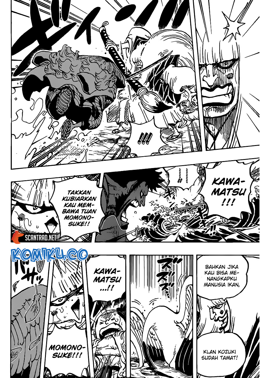 Chapter 976 - halaman 7