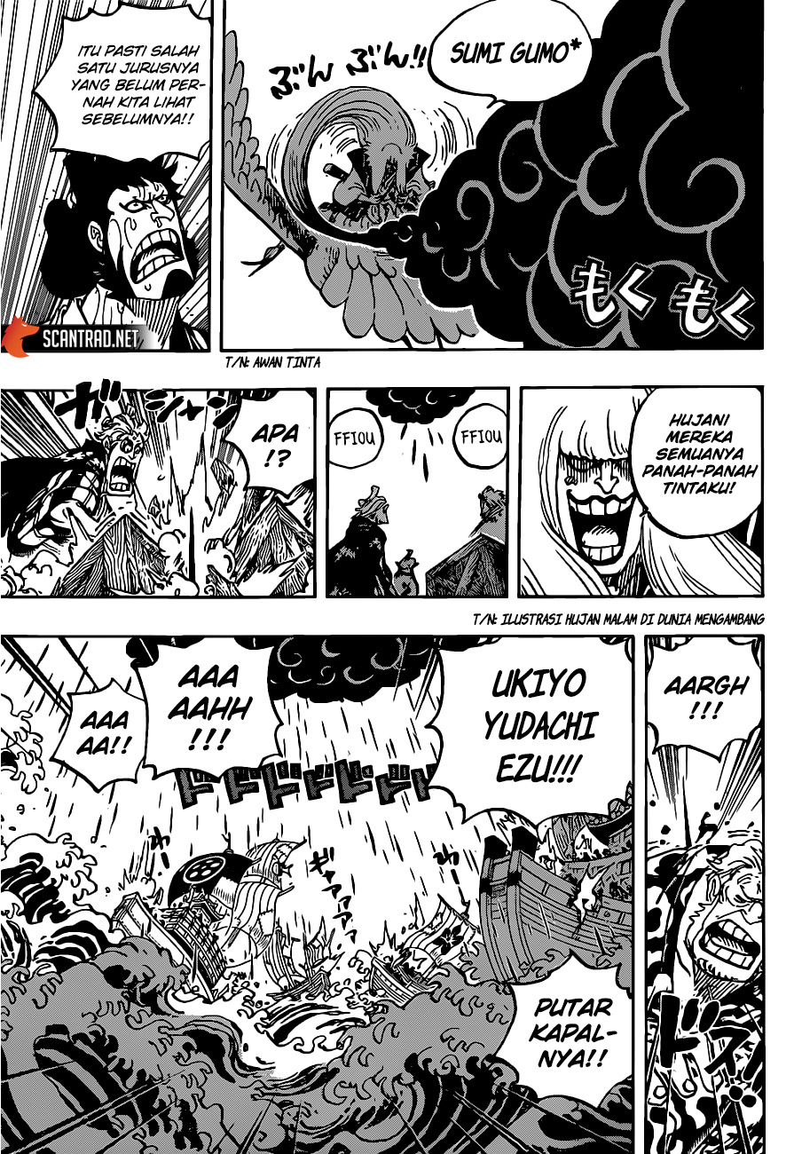 Chapter 976 - halaman 10