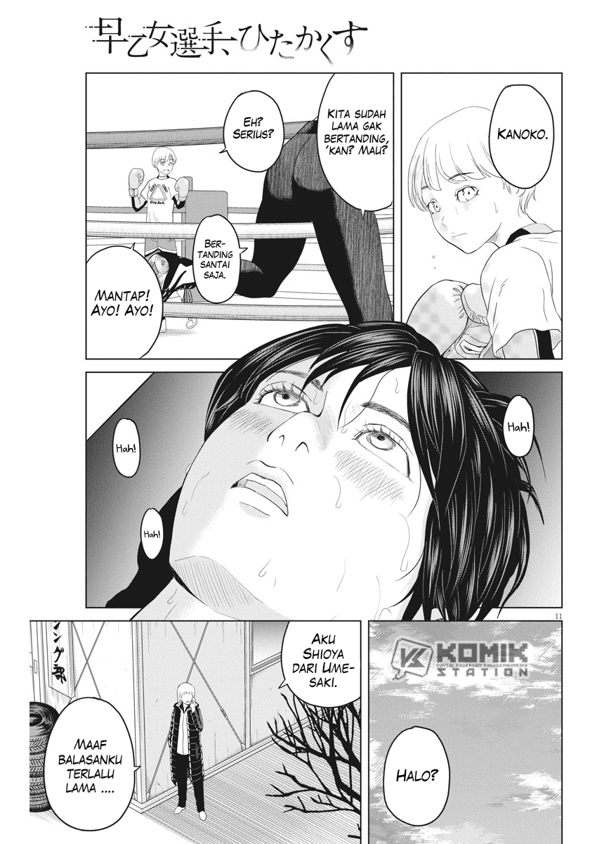 Chapter 111 - halaman 13