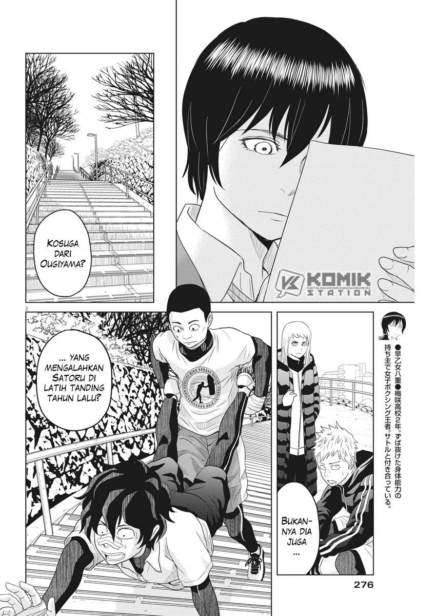 Chapter 111 - halaman 5
