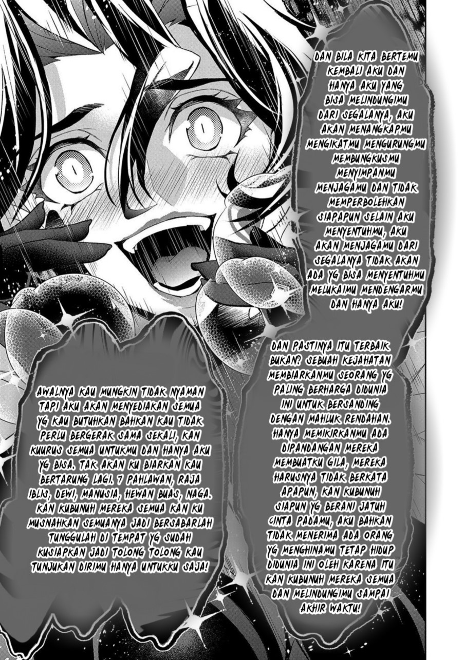 Chapter 23 - halaman 32