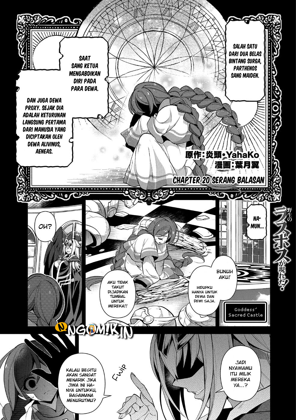 Chapter 20 - halaman 3