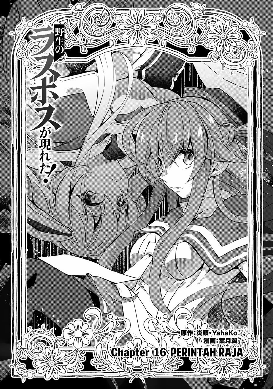Chapter 16 - halaman 6