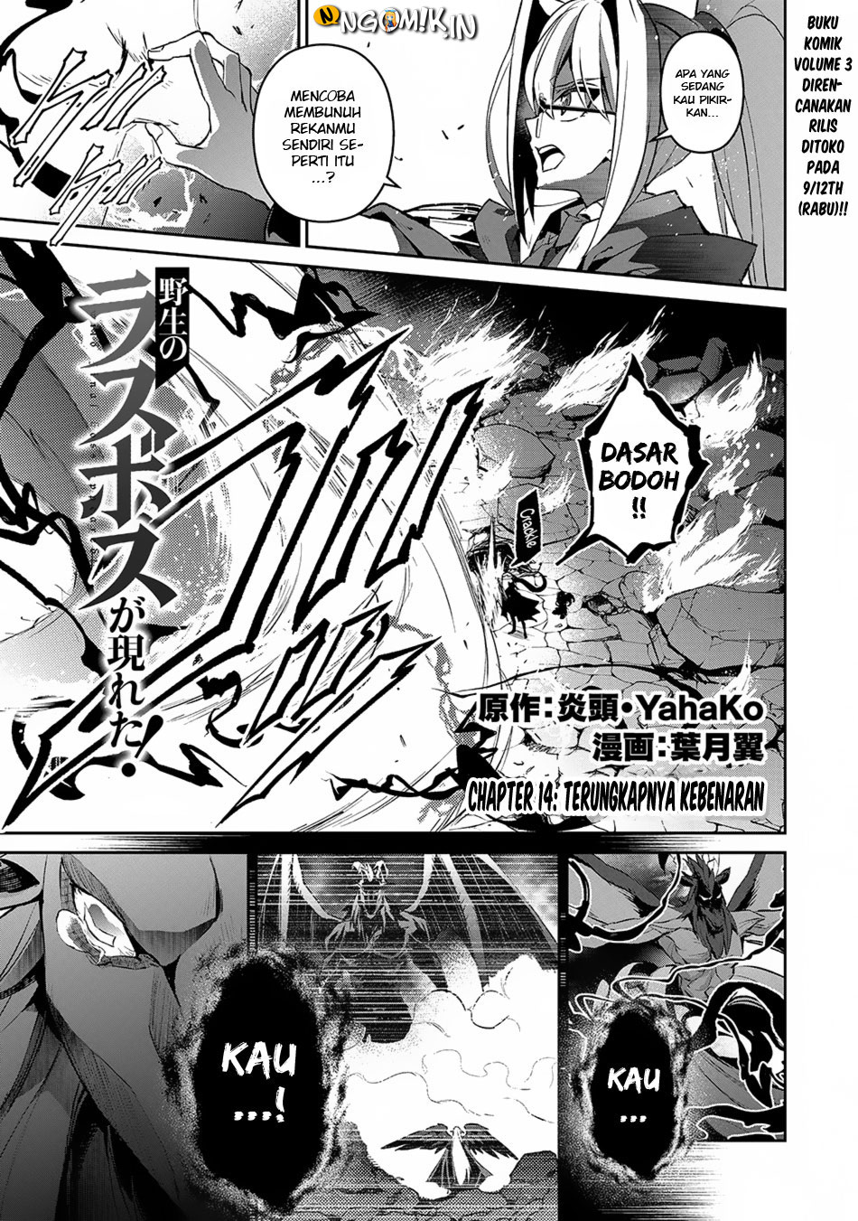 Chapter 14 - halaman 4
