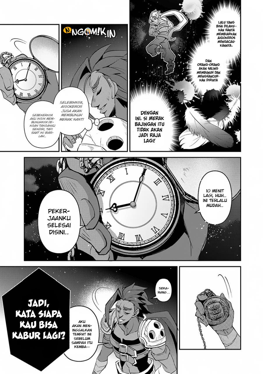 Chapter 13 - halaman 19